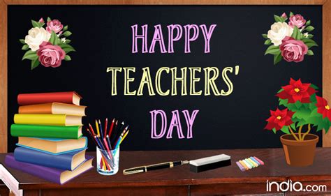 Happy teachers day images 2019, gif, wallpapers, photos & 3d pics for whatsapp dp & profile to update whatsapp dp & facebook profile on 5th september the grand celebration is done in new delhi, the capital of india in rajpath nagar which reveals the unity in diversity of culture and heritage. Teacher's Day 2017 Greetings in Hindi: Best Messages ...
