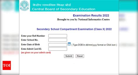 Cbse Result Cbse Th Compartment Result Announced