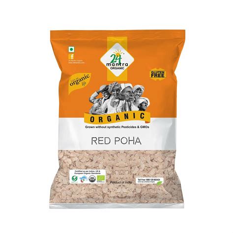 Buy 24mantra Red Poha Flattened Rice 500g Online Lulu Hypermarket India