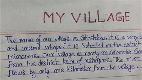 ️20 Line My Village Essay Writing In English Write Shortsimple Essay