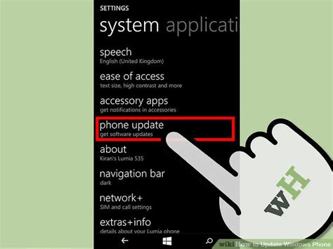 How To Update Windows Phone 13 Steps With Pictures Wikihow