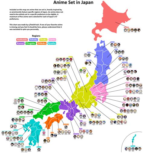 Click here to enlarge the map. Crunchyroll - Check Out A Fan's Unique Map Of Japan Using Anime That Represent All 8 Regions!