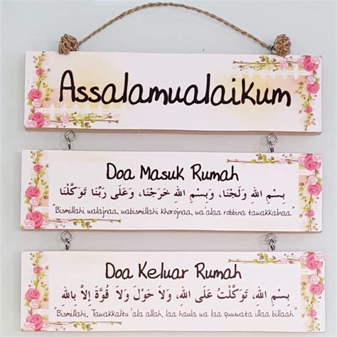 Jual Assalamualaikum Doa Masuk Keluar Rumah Hiasan Pajangan Dekorasi Ruangan Dinding Walldecor