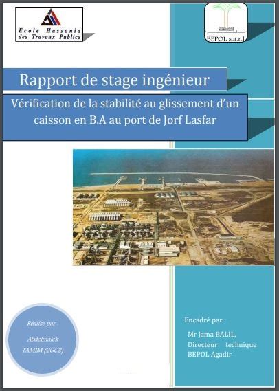 Rapport De Stage Ingenieur Livres Et Documents Gratuits Génie
