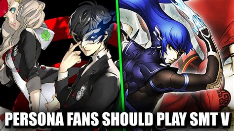 Why Persona Fans Should Play Shin Megami Tensei V Youtube