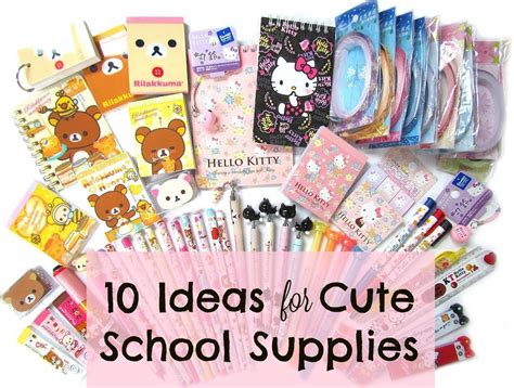 Kawaii Style School Supplies