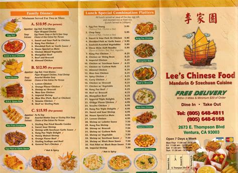 Lees Chinese Food Menu Menu For Lees Chinese Food Ventura Ventura