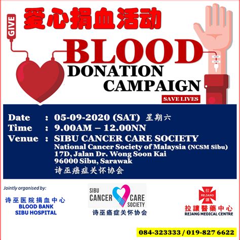 מיקום על המפה rejang medical centre. Rejang Medical Centre - Posts | Facebook