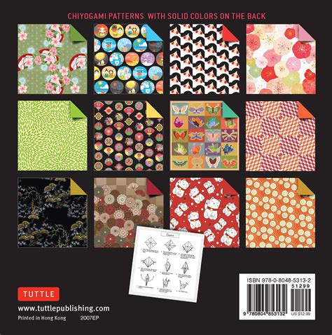 Origami Paper 200 Sheets Chiyogami Patterns 6 34 17cm