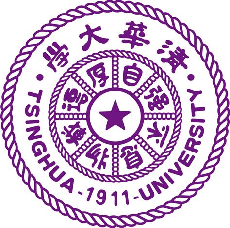 Tsinghua University Thu Apply Online Sicas Study In China