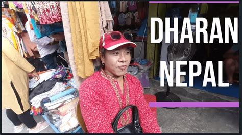 The Fashion Capital Of Nepal Dharan City Youtube