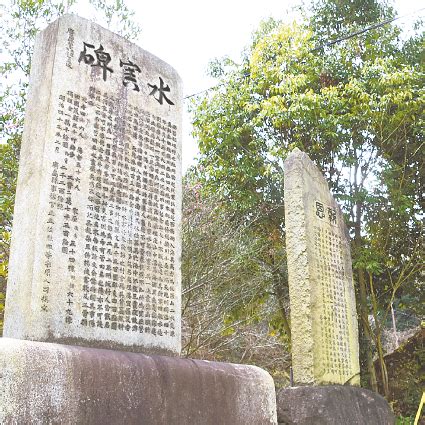 我们想要收集最好的现代亚洲插画。 在过去 24 小时中批准了 54 张图片。 新图片：280。 在预公开模式中： 1。 已封禁：6。 碑の記憶 特別号外| 水害碑、報恩(広島県)