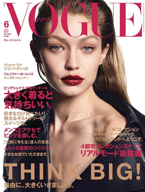 Gigi Hadid Covers Vogue Japan June 2018 By Luigi And Iango Vogue Gigi