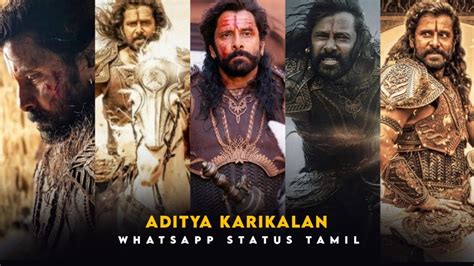 👿aditya Karikalan 👿 Whatsapp Status Tamil Youtube