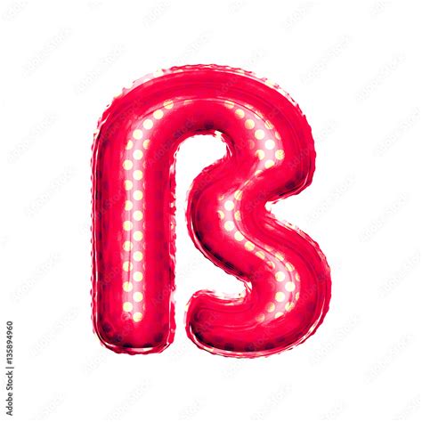 Balloon Letter S Eszett Ligature 3d Golden Foil Realistic Alphabet