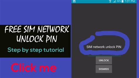How To Unlock Sim Network Pin For Free Youtube