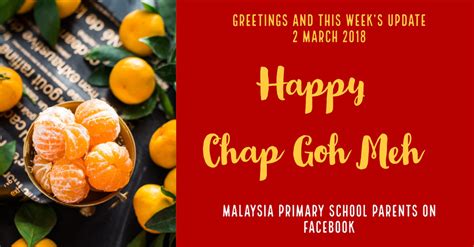 Happy Chap Goh Meh Greetings And Weekly Update