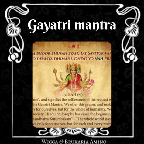 Gayatri Mantra Hinduism Amino My Xxx Hot Girl