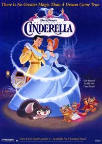 Official theatrical movie poster (#1 of 7) for cinderella (1950). Cinderella Movie Posters From Movie Poster Shop