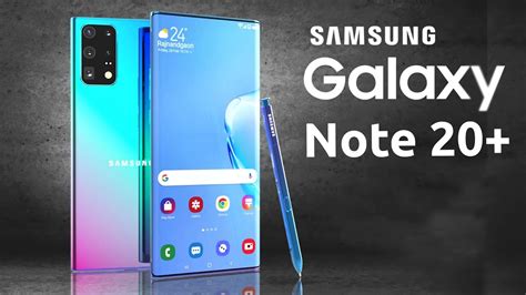 Samsung Galaxy Note 20 УНИЧТОЖИТ Galaxy S20 Ultra Youtube