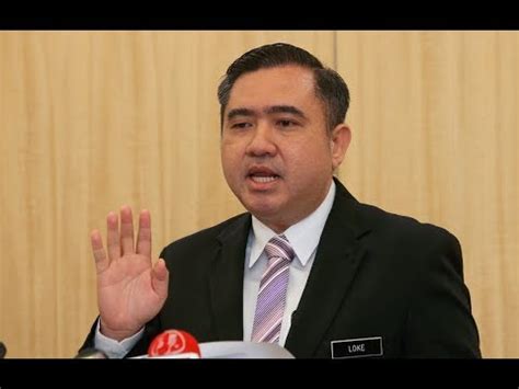 Lema yang terhubung ke berat sebelah. Perjanjian AES berat sebelah - Anthony Loke - YouTube