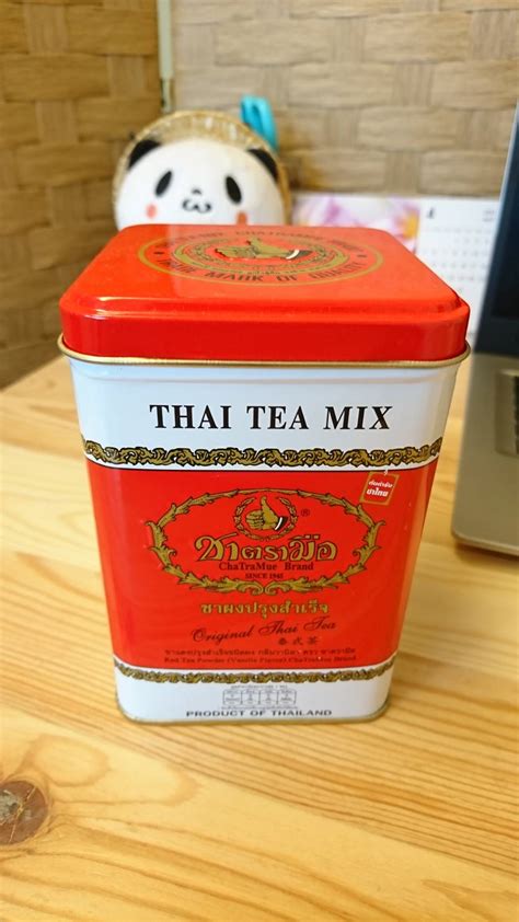 Thailand's cha tra mue is now available throughout the klang valley. Cha Tra Mue (チャトラムー)（アリネ）｜タイ古式マッサージサロン「ディー」立川店