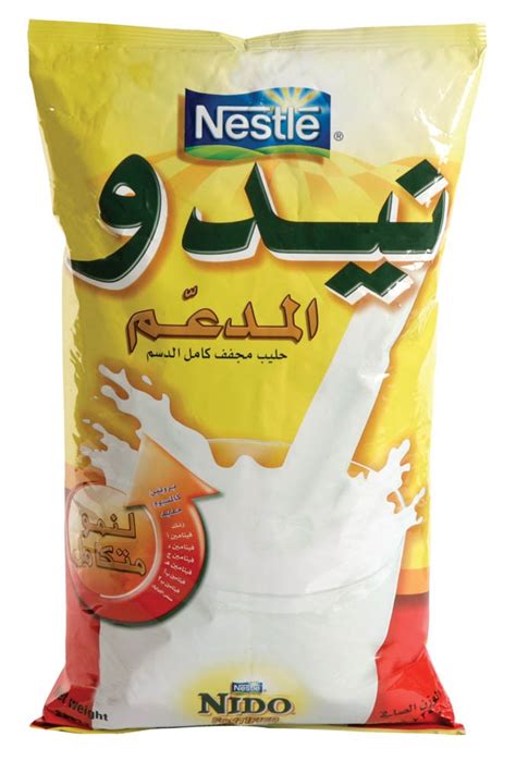 Maybe you would like to learn more about one of these? الحليب المجفف Powered Milk Powder | المرسال