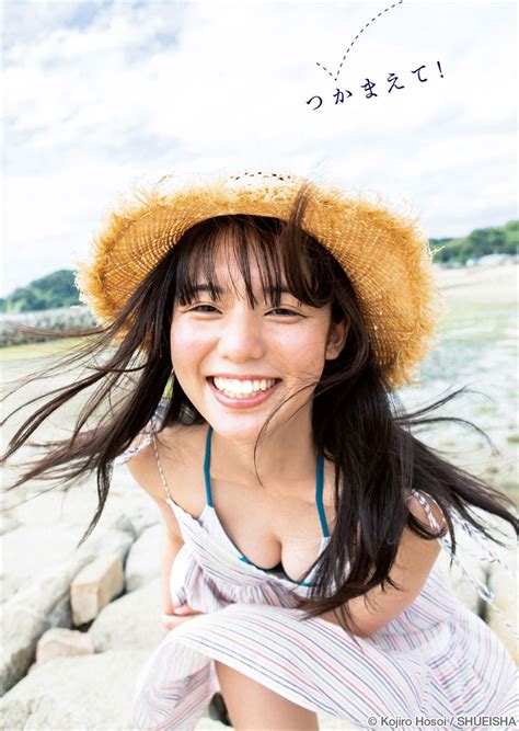 Matsushima Kanon Big Boobs Japan