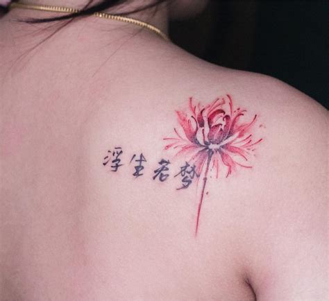 Sự kết học độc đáo, hoa bỉ ngạn và rắn tượng trưng cho một tình yêu cuồng nhiệt nhưng không được hạnh phúc, hình xăm này giúp bạn tham khảo 99+ hình xăm ở cổ hot nhất dành cho nam và nữ. 20+ hình xăm hoa bỉ ngạn ở vai, tay, lưng, chân đẹp cho nữ ...