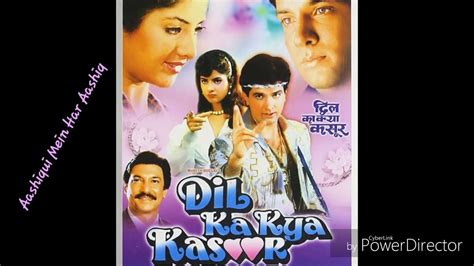 Aashiqui Mein Har Aashiq Dil Ka Kya Kasoor 1992 Sadhana Sagram【divya Bharti【prithiv【s