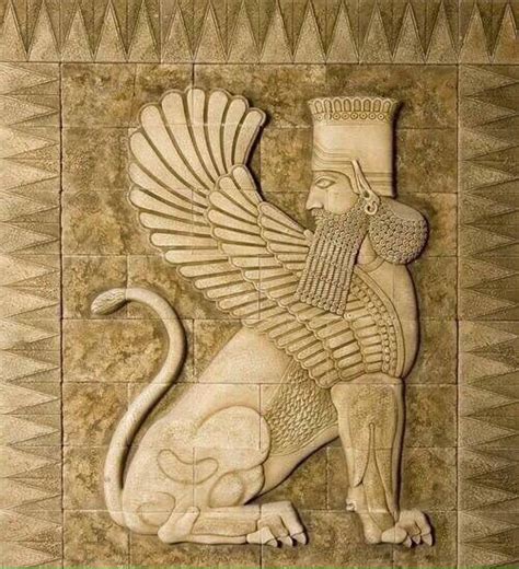 Winged Lion With A Human Symbol Of Strength And Wisdom Assyrian King