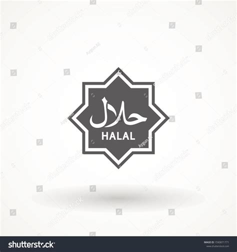 Pin By Art Brit On Seni Vector Logo Halal Recipes Sign Design