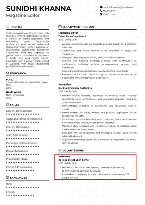 How To Use Bullet Points In Your Resume Examples