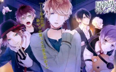 26.09.2020 · diabolik lovers season 3: Diabolik Lovers Season 3, release date and latest news