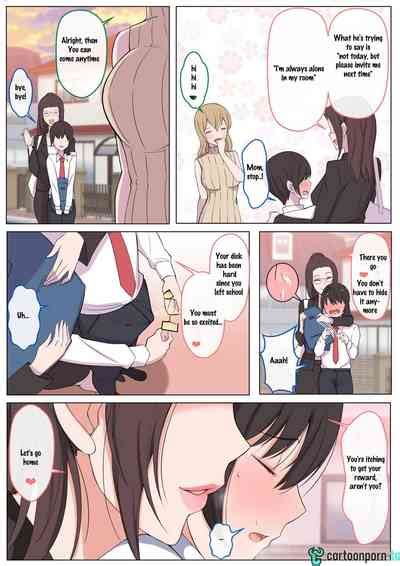 I Want To Be Bullied By My Mom Nhentai Hentai Doujinshi And Manga