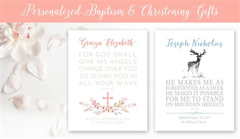 Personalized Baptism And Christening Ts For Children Artful Life
