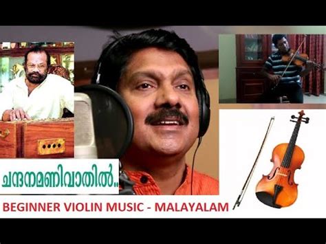 Hit malayalam violin songs subscribe to this channel for more songs click the bell icon to get notification subscribe now. ചന്ദന മണിവാതിൽ Violin | Learn Violin | Malayalam Violin ...