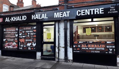 Al Khalid Halal Meat Centre Halal Monitoring Committee