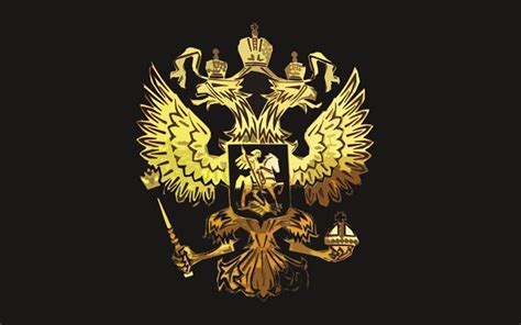 The coat of arms of the russian federation derives from the earlier coat of arms of the russian empire which was abolished with the russian revolution in 1917. Download wallpapers heraldic shield, russia, grunge, coat ...