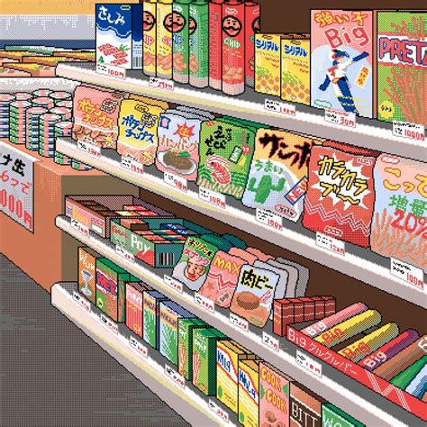 Pin by annieita on nostalgic aesthetic in 2020 | Anime ...