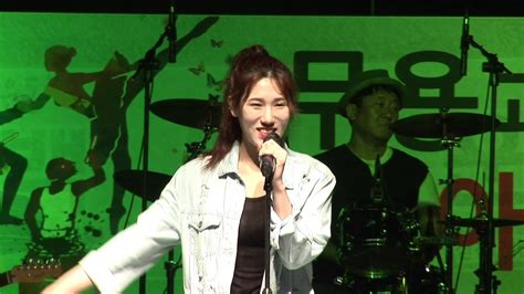 신촌 밴드 공연 190119 fms live 3rd stage band emotion coaster. 레드썬 밴드공연 HD 1080p - YouTube