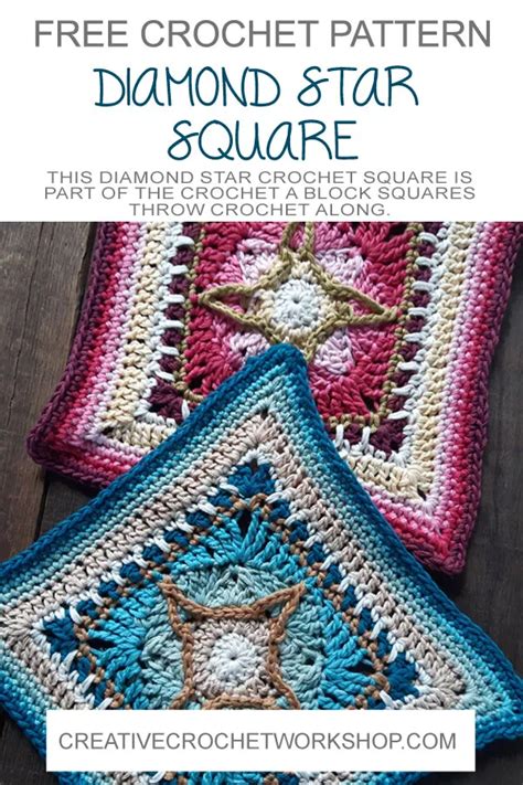 Free Crochet Square All Free Crochet Crochet Chart Crochet Squares