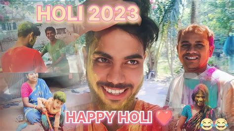 Happy Holi 🥰 ️ Holi Special Vlog Holispecial Holi2023 Holivlog Holi