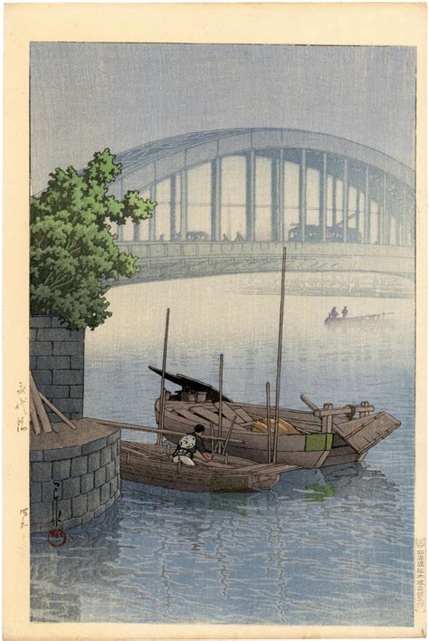 hasui etai bridge sold egenolf gallery japanese prints