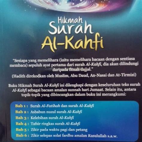 Baca surat al kahfi lengkap bacaan arab, latin & terjemah indonesia. SHOPEE MANIAC STORE: SURAH AL-KAHFI