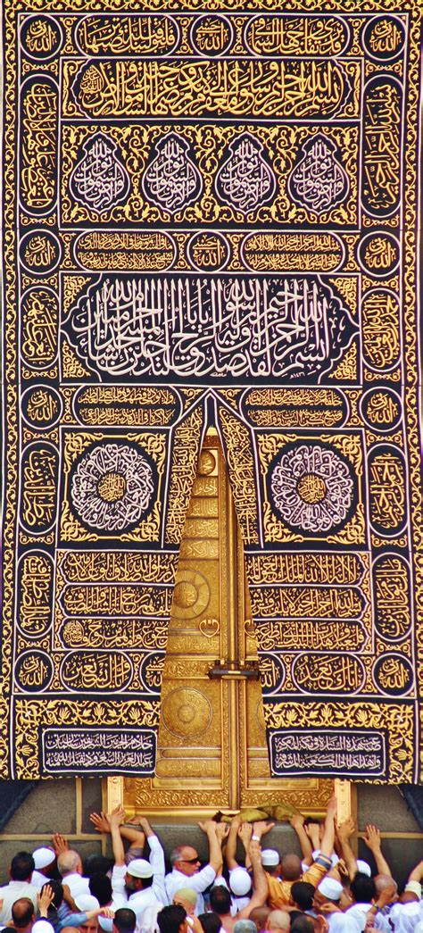 무료 이미지 예배 장소 종교적인 미술 신전 기도 이슬람교 거룩한 매 시드 무슬림 무하마드 이슬람의