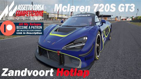 Assetto Corsa Competizione ACC Hotlap Mclaren 720s GT3 Setup At