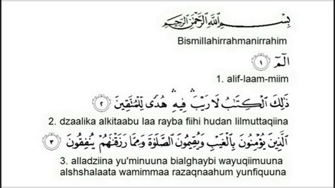 Inilah Surah Al Baqarah Rumi Ayat Learn Moslem Surah