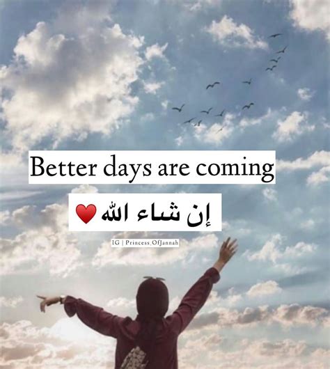 Pin By Robian Ataria On سلام Islamic Inspirational Quotes Quran Quotes Love Islamic Love Quotes
