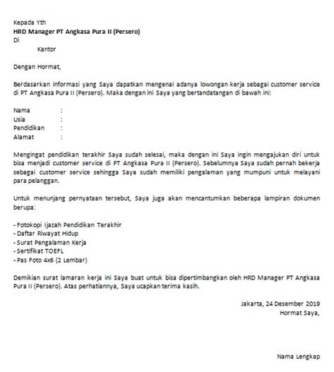 Berikut di bawah ini beberapa contoh surat lamaran kerja sebagai bahan referensi untuk anda dalam menulis surat lamaran kerja yang baik dan benar. Contoh Surat Lamaran Kerja Di Kantor - Berbagi Lamaran